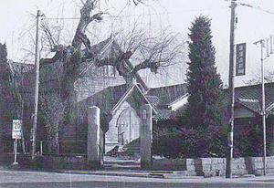 1912年(大正2年)松本町大名町私立最初の幼稚園